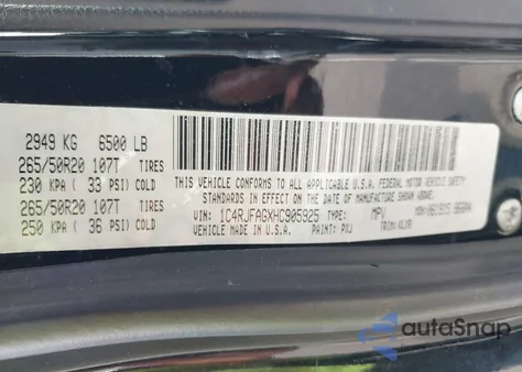 2017 Jeep Grand Cherokee Altitude 4X4 from USA, damaged, VIN 1C4RJFAGXHC905925